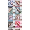 24pcs Nail Art Pads with Glue,смола【Упаковка на английском языке】_P02267489_4_m