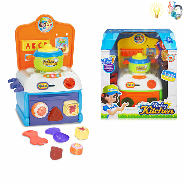 tableware set Cute Version Lights Music English language IC Solid color Plastic【English Packaging】_200126779_hd