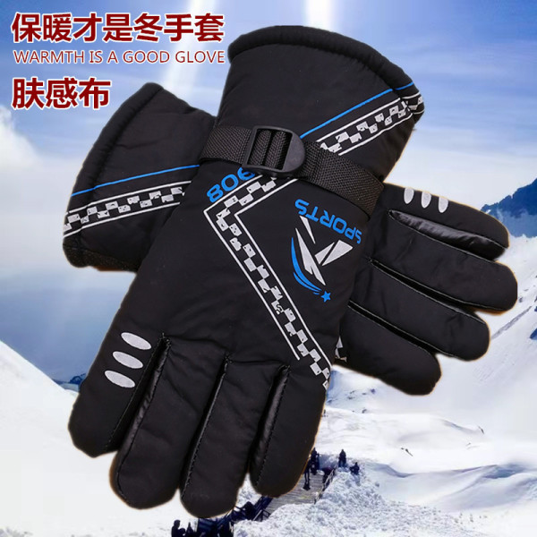 Winter skiing velvet warm gloves