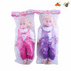 doll 18 inches Sound IC without language With battery Plush【English Packaging】_200671778_1_m