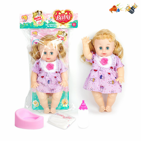 doll set