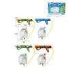 Star Dazzle Backpack Water Gun 4 Colors,Plastic【English Packaging】_201203535_1_m