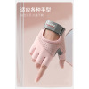 Sports yoga non slip half finger gloves,Men,M,split-finger gloves,100% nylon【Packaging without Words】_201570486