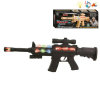 gun,Electric,Pistol
,Lights,Sound,Music,IC without language,Solid color,Plastic【English Packaging】_200799231_1_m