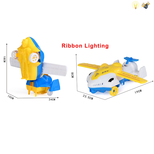 Машина-самолет 2 цвета,С оттягивающейся верёвкой,Меняет форму,Со светом,С элементами питания,пластик【Упаковка на английском языке】_201616729_hd