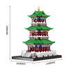 1927pcs Yueyang Tower building blocks  Plastic【Chinese English  Packaging】_P02151562_4_m