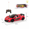 car Remote Control 1:16 4 directions Lights Invisible window Non-transparent wheels Plastic【English Packaging】_200673856