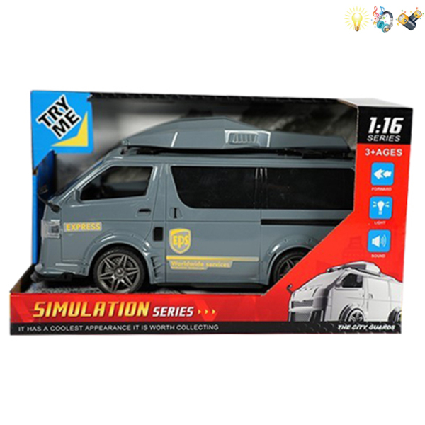 Автомобиль