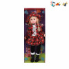 spone doll 26 inches Sound Music Russian language IC With battery Plush【Russian Packaging】_P01918464_5_m