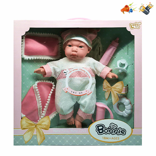 Cotton body male doll set