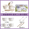 Purple polka dot two person food set 【 27 * 14 * 15cm 】,one colour only,Ceramics【English Packaging】_201919196