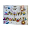 Birthday banner (with 5-meter line),one colour only,paper【English Packaging】_P02710605_2_m