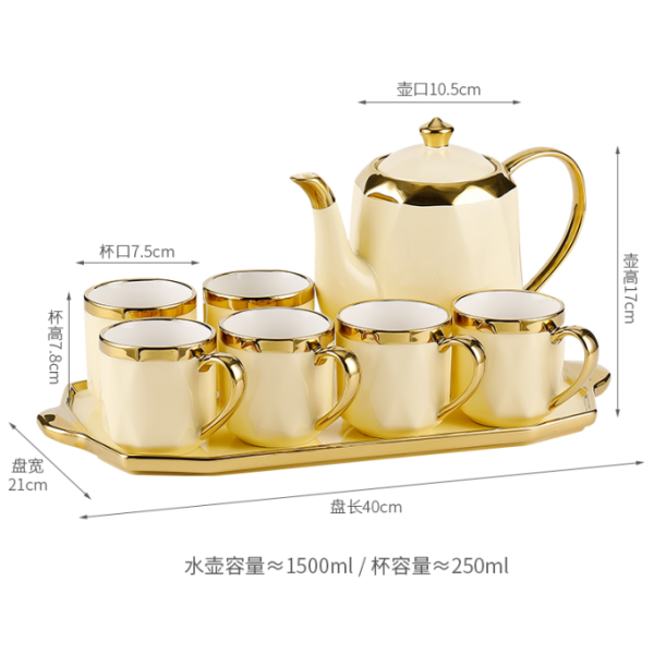 1500ML Ceramic Tea Set