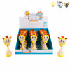 12PCS Giraffe Shaker  Lights Music With battery Plastic【English Packaging】_201158039