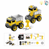 take-apart truck set Electric Lights Music Plastic【English Packaging】_P02028582_5_m