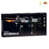 gun Electric Submachine gun Infrared Lights Sound IC without language Solid color Plastic【English Packaging】_200107332