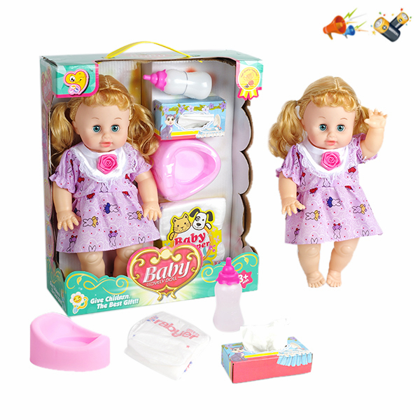 doll set