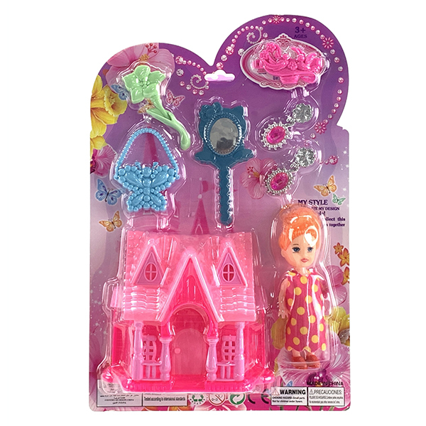 house set Realistic Plastic【English Packaging】_200826490_hd