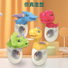 12PCS Dinosaur Egg Small Water Gun 4 Colors,Plastic【English Packaging】_P02852865_7_m