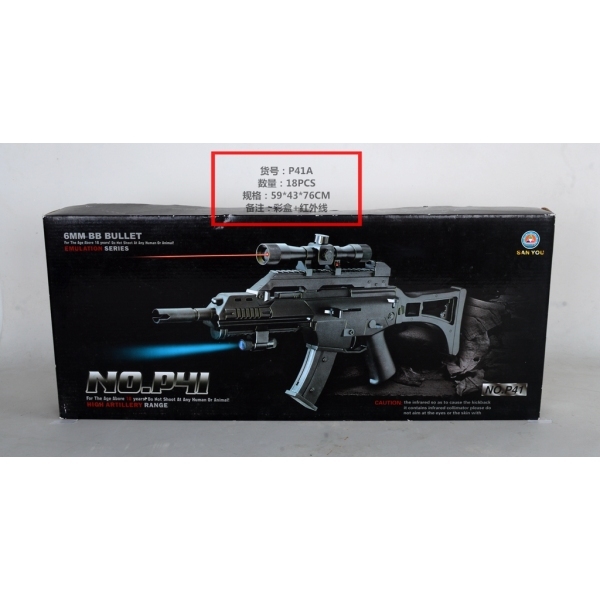 vehicle,Black,18,Infrared,Rear support,Cartridges,Silencer,BB Bullet,18+,6mm,Plastic【English Packaging】_201958142_hd