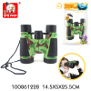 camouflage binoculars,Plastic【Russian Packaging】_P00786954_2_m