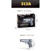 vehicle,Black,120,BB Bullet,18+,6mm,Plastic【English Packaging】_201956333_1_m