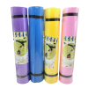 Yoga mat Plush【Packaging without Words】_P02223320_2_m