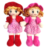 Cloth plush doll Plush【English Packaging】_P02093786_2_m