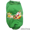 S size pet clothing Polyester fiber【Packaging without Words】_P02218543_5_m