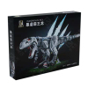 Набор блоков Tyrannosaurus Rex пластик【Упаковка на китайском и английском языках】_200987594_1_m