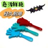 Loud clapper Plastic【English Packaging】_P02139847_3_m