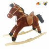 Electric wooden rocking horse with horse barking With battery Wooden horse 【English Packaging】_P02435912_4_m