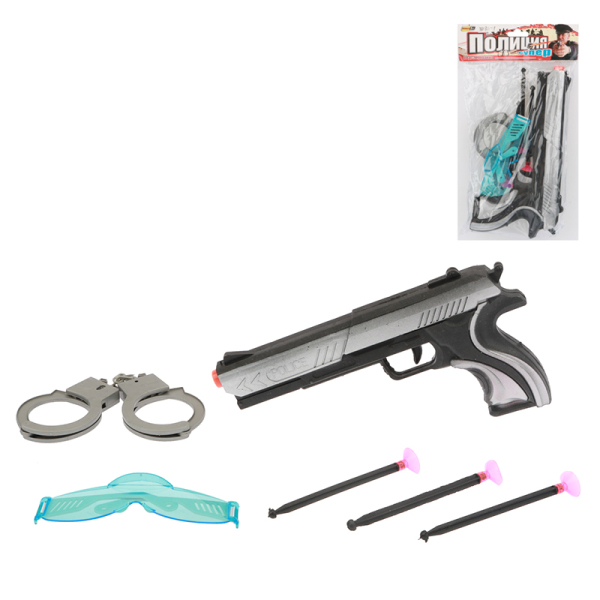 gun set Soft bullet Pistol
 Spray painting and solid color Plastic【Russian Packaging】_200572173_hd