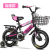 16 inch rear seat version children's bicycle,one colour only,Metal【Packaging without Words】_201729660