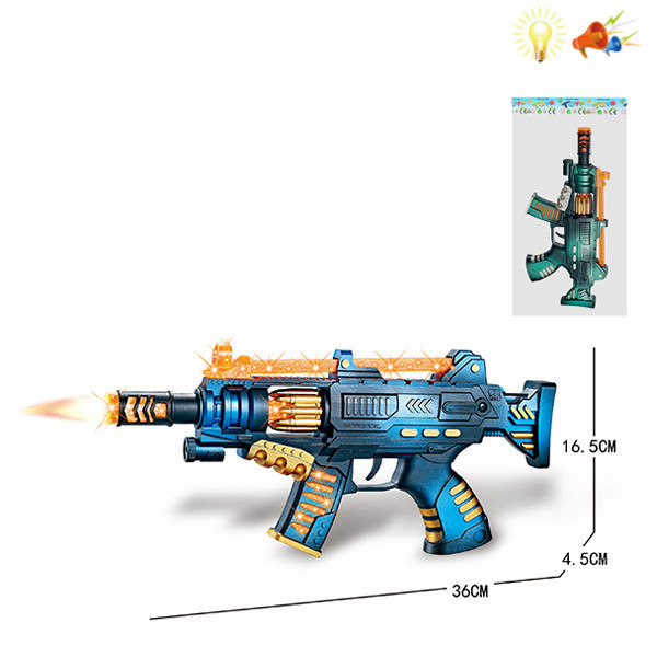 Пистолет - пулемет На батарейках Пистолет-пулемёт
 Со светом Со звуком IC без слов Материал с нанесением краски пластик【Упаковка на английском языке】_200578042_hd