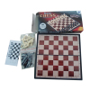 Magnetic Chess Chess/Checkers/Backgammon 【English Packaging】_201149306