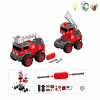 take-apart fire engine set With battery Lights Music Plastic【English Packaging】_P02028606_3_m