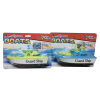 boat Electric Solid color Plastic【English Packaging】_200350379_1_m