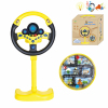 Steering wheel maze ball game Electric Lights Sound Music IC without language Plastic【English Packaging】_200972310_1_m