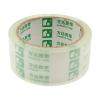 6PCS tapes,Transparent tape,Plastic【Packaging without Words】_200776798_1_m