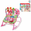 Multi functional lightweight rocking chair With battery Rocking chair Music 【English Packaging】_201283954_1_m