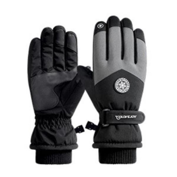 Anti-cold biker style padded warm gloves,Men,Uni size,split-finger gloves,100% polyester fiber【Chinese Packaging】_201555913_hd