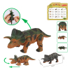 Triceratops Cochain Plastic【English Packaging】_200478875