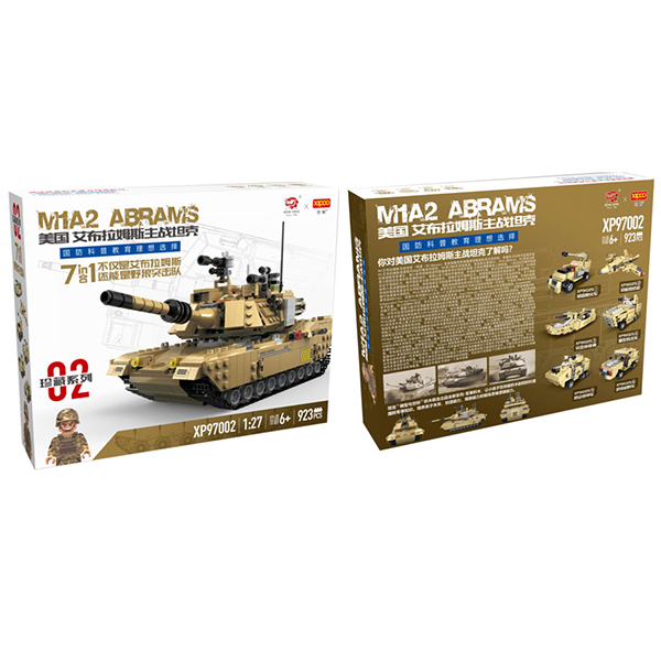 929pcs USA Abrams Main Battle Tank Block Set