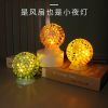 fan Electric Lights With battery Plastic【Chinese English  Packaging】_P02165160_6_m