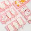 Cartoon ice cream ice mold 【 17CM 】,Mix color,Plastic【Packaging without Words】_P03030610_2_m