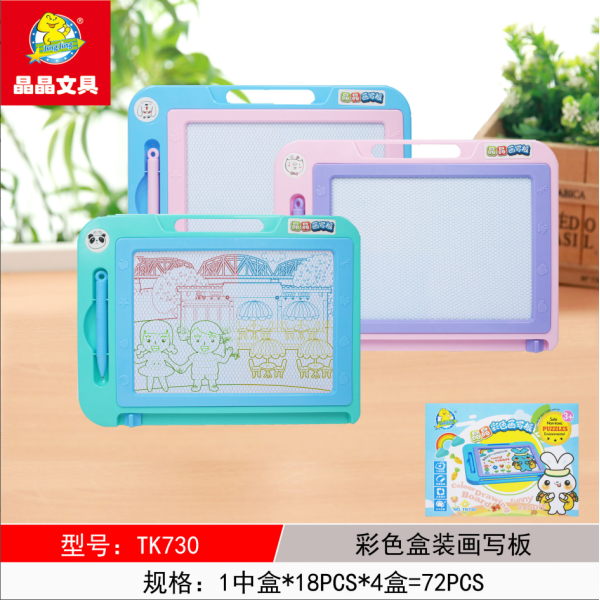 18PCS доска,Магнит однотонный,Односторонний,Доска для написания,Мультиколор,пластик【Упаковка на китайском и английском языках】_201579138_hd