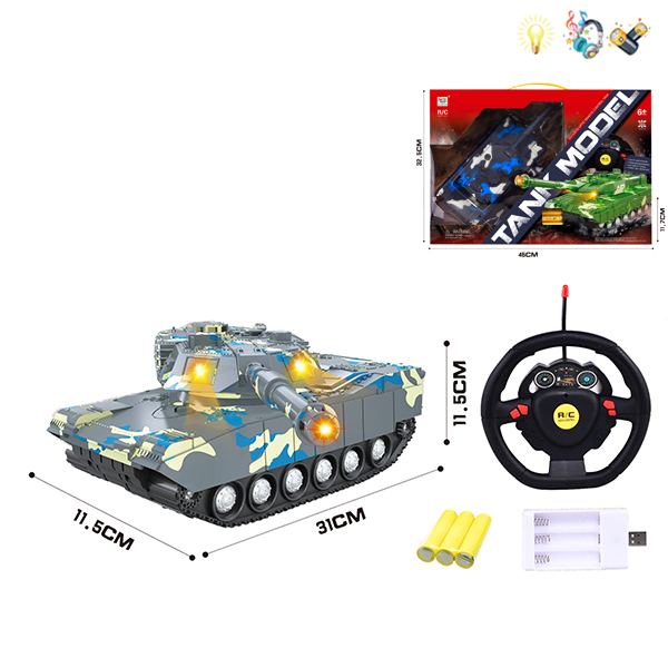 Tank with USB charger Remote Control 4 directions Lights Music IC without language With battery Spray painting and solid color Plastic【English Packaging】_200950052_hd