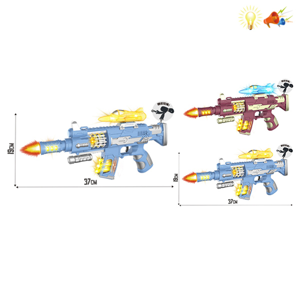 gun set Electric Submachine gun Lights Sound IC without language Spray painting and solid color Plastic【English Packaging】_200839606_hd