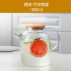 Transparent bamboo wrapped steel lid pot glass flower teapot 【1800ML,one colour only,glass【Chinese Packaging】_201855539